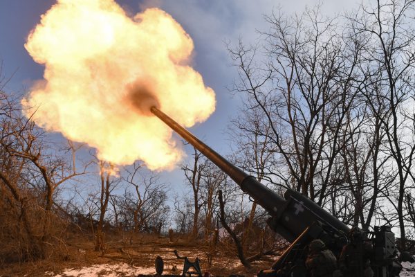 Tüzérségi támadást indítottak az Ukrán Fegyveres Erők aknavető bunkerénél Donyeckben