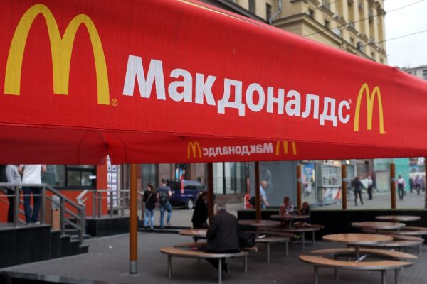 Visszatérhetnek a nyugati cégek Oroszországba