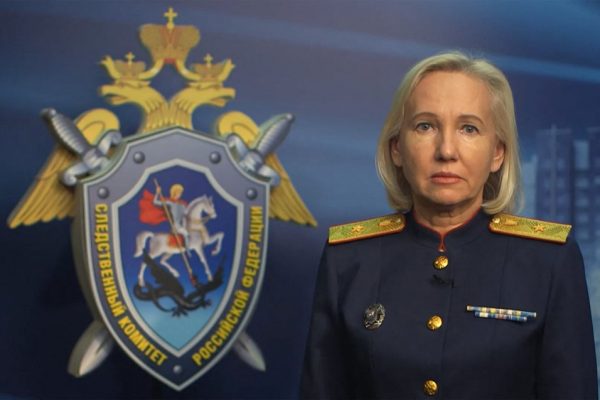 Az oroszok terrorcselekménynek minősítették a hídrobbantásokat