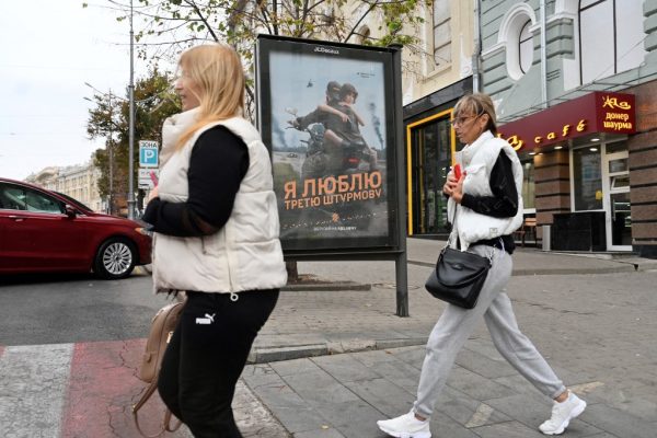 Berendelték az ukrán nagykövetet egy magyar férfi agyonverése miatt