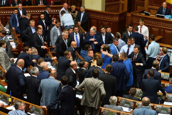 Az ukrán parlament elfogadta a katonai ombudsmanról szóló törvényt